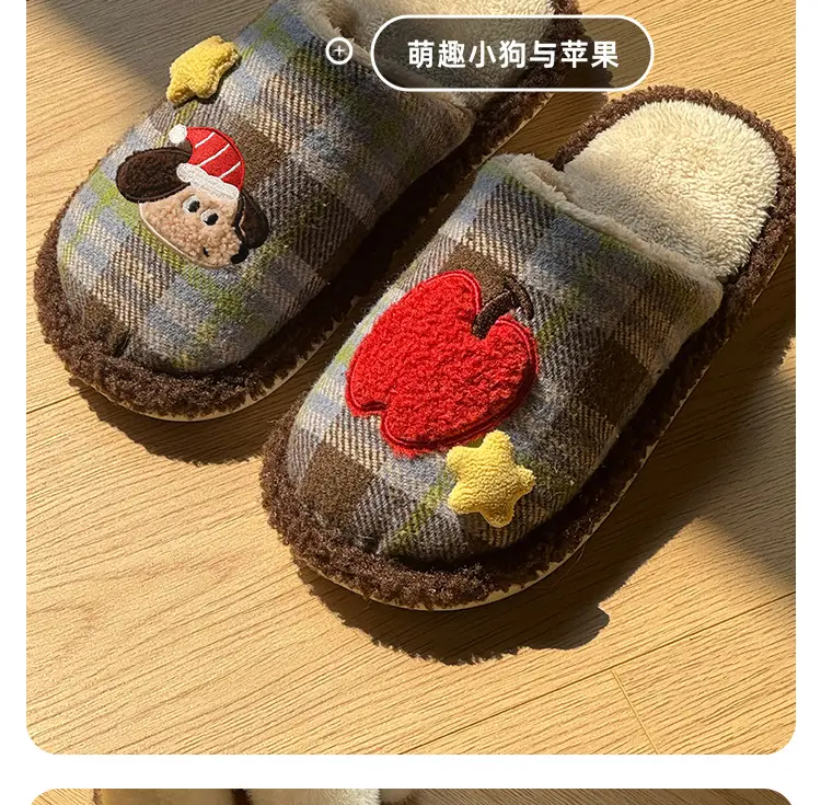 Christmas Tree Cotton Slippers Autumn and Winter Cartoon Cute Indoor Home Non-Slip Furry Slippers Winter Floor Cotton Slippers for Women — feature 5