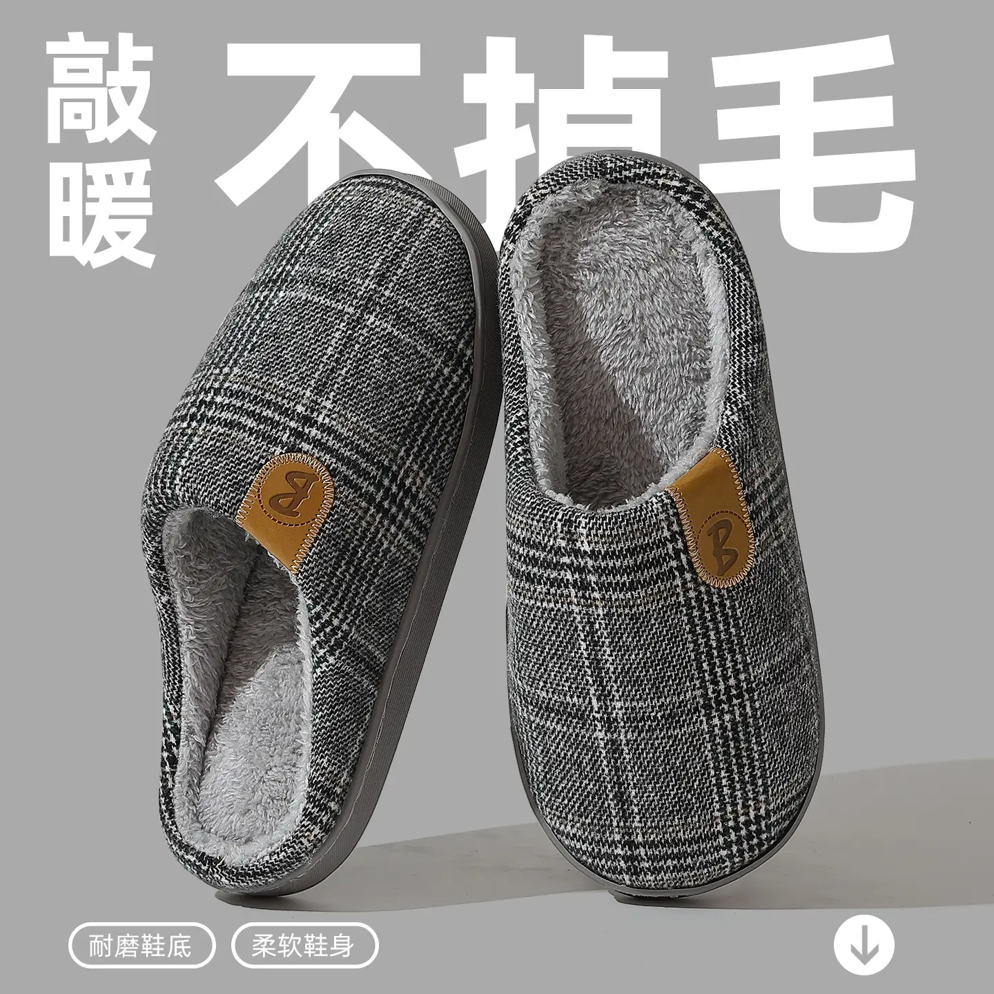 2025 Winter Cotton Slippers for Men Large - Image 4