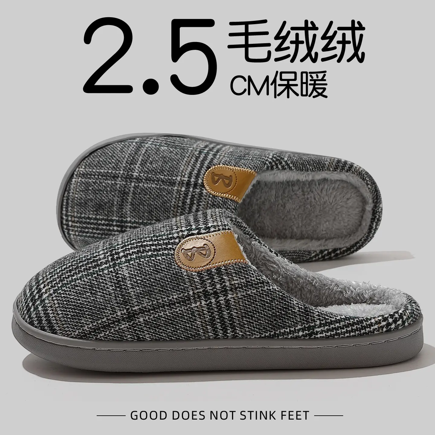 2025 Winter Cotton Slippers for Men Large - Image 5