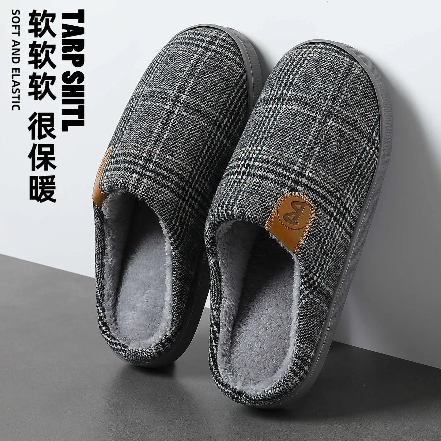 2025 Winter Cotton Slippers for Men Large - Image 6
