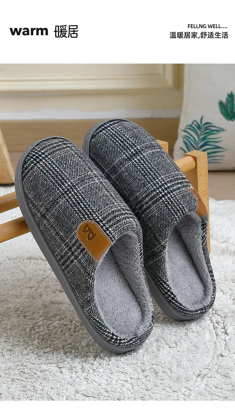 2025 Winter Cotton Slippers for Men Large — feature 1