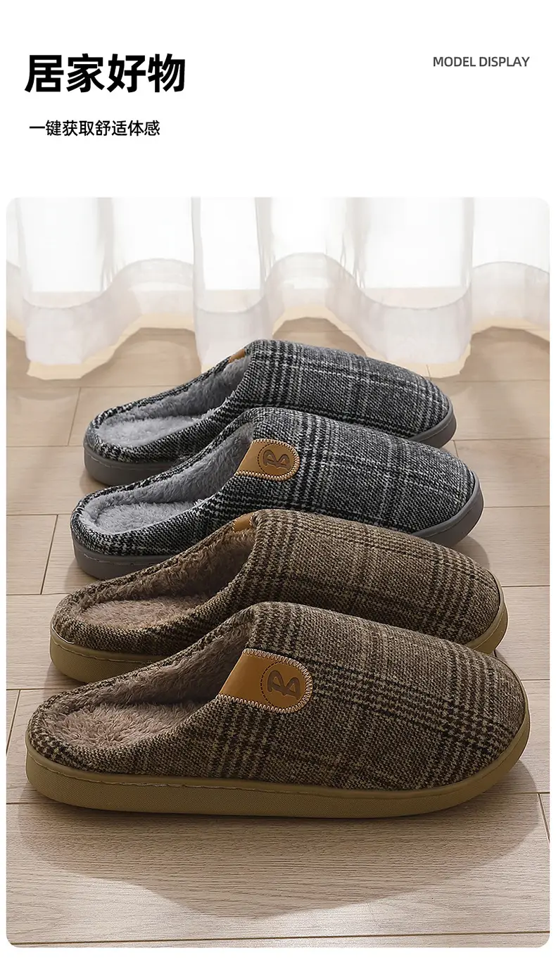 2025 Winter Cotton Slippers for Men Large — feature 7