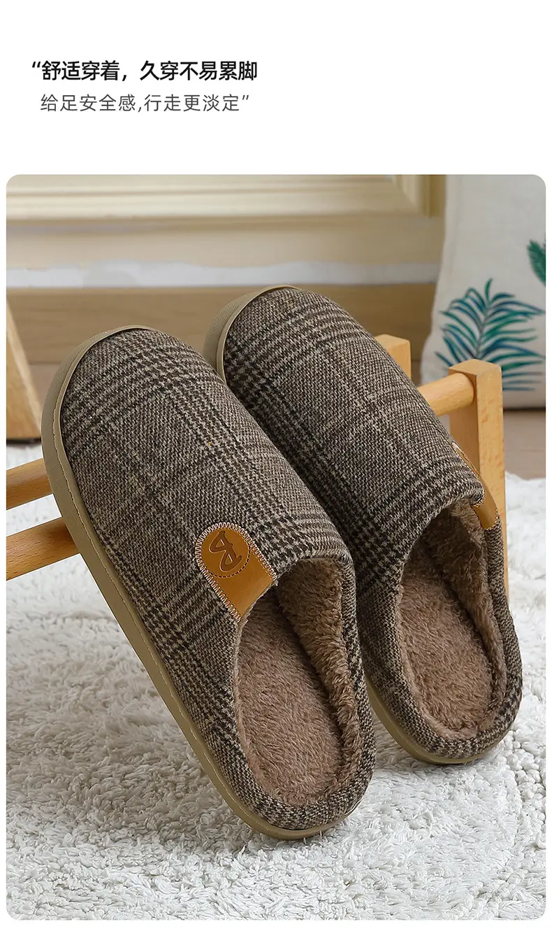 2025 Winter Cotton Slippers for Men Large — feature 8