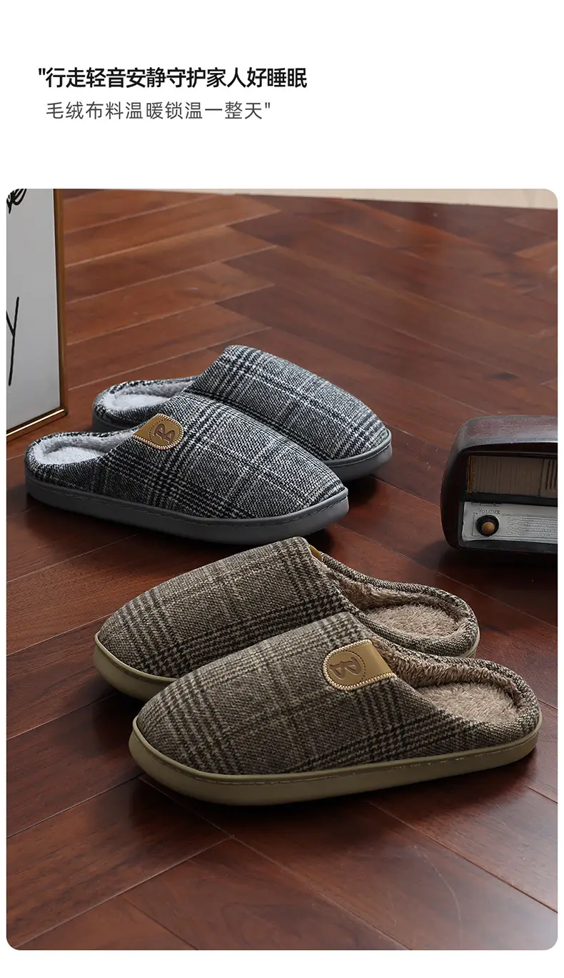 2025 Winter Cotton Slippers for Men Large — feature 9