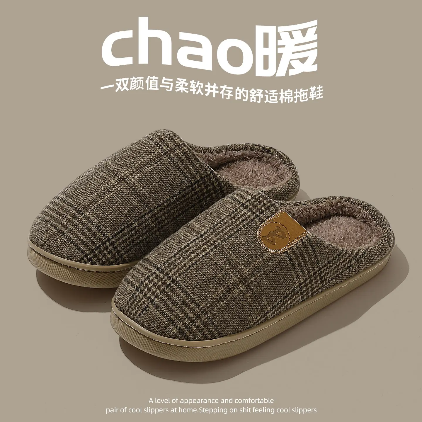 2025 Winter Cotton Slippers for Men Large - Image 2