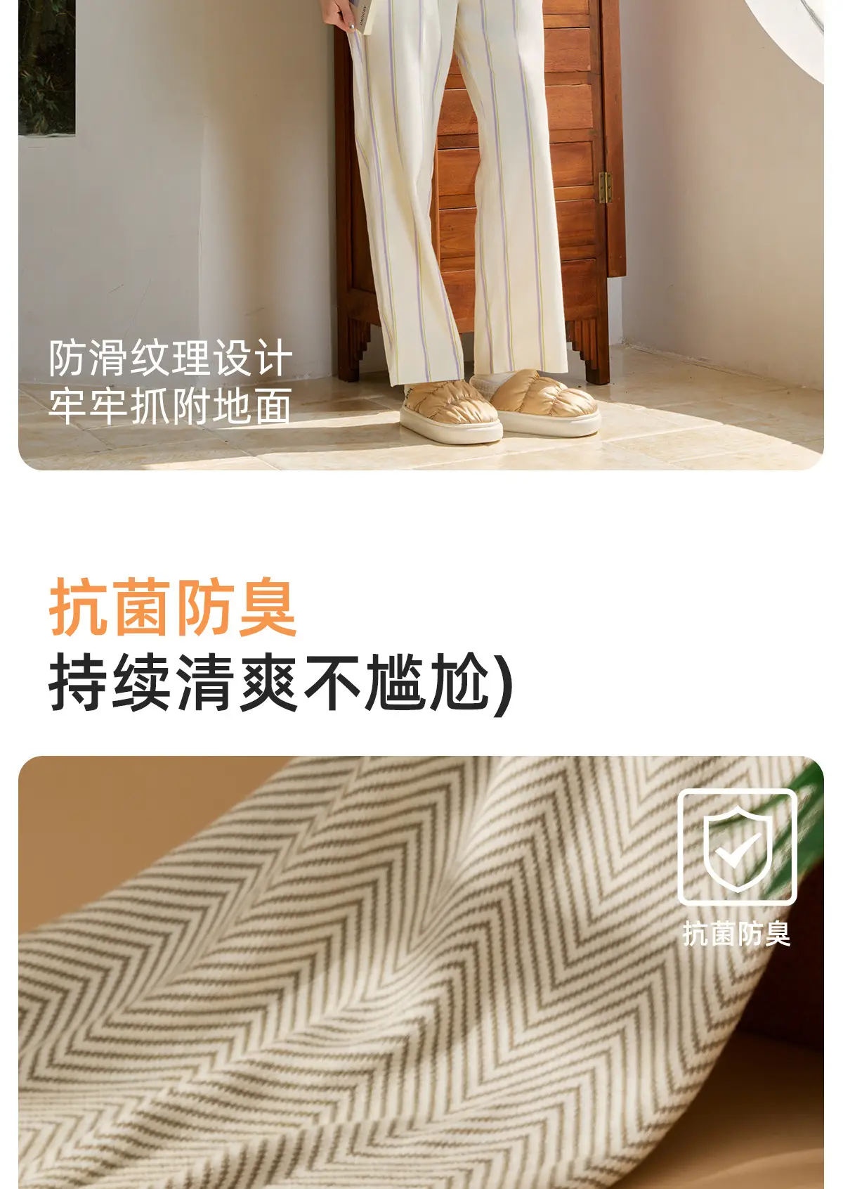 Warm Waterproof Anti-Slip Confinement Slippers for Pregnant Women — feature 10