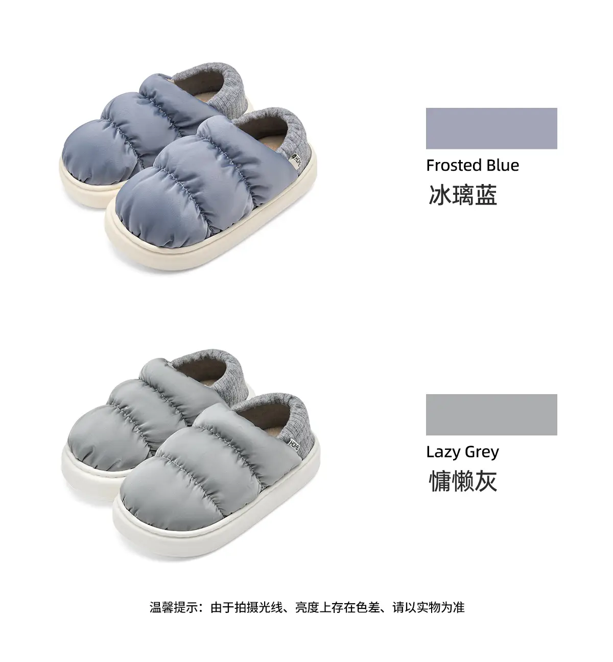 Warm Waterproof Anti-Slip Confinement Slippers for Pregnant Women — feature 18