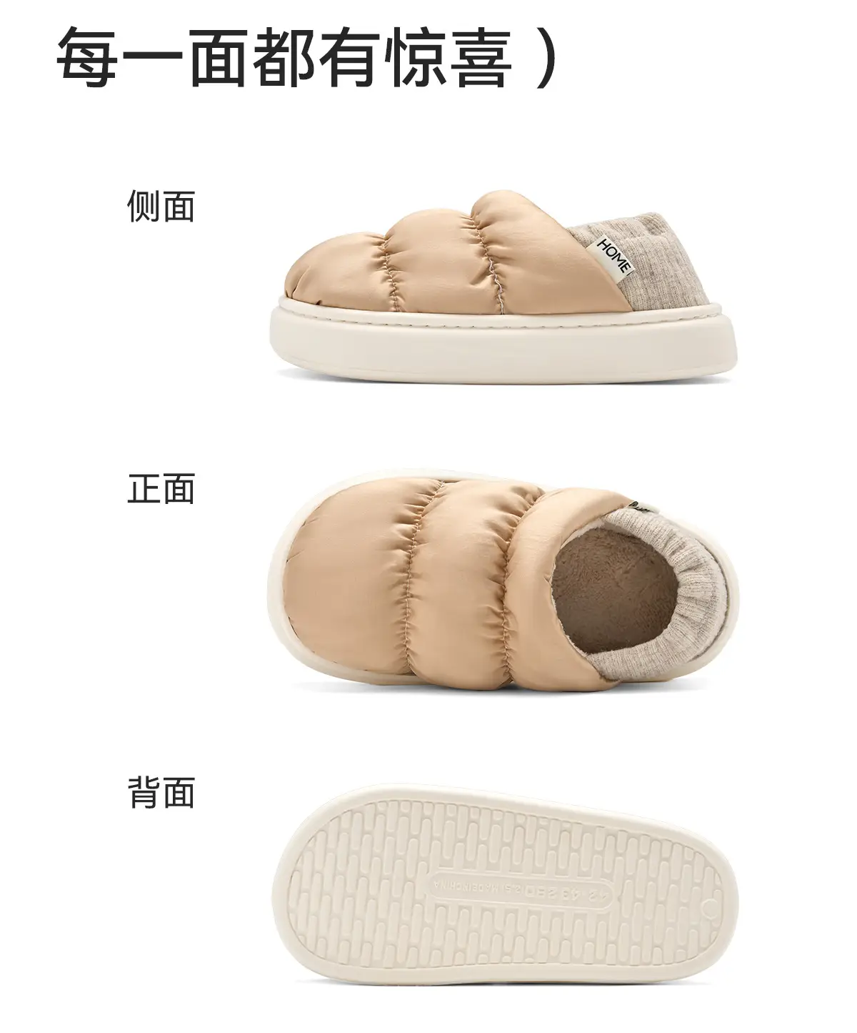 Warm Waterproof Anti-Slip Confinement Slippers for Pregnant Women — feature 19