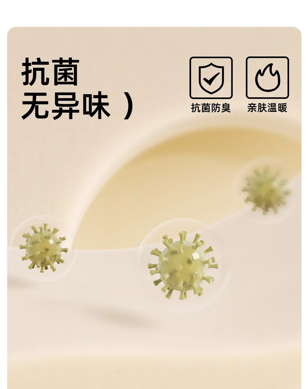 Warm Waterproof Anti-Slip Confinement Slippers for Pregnant Women — feature 7