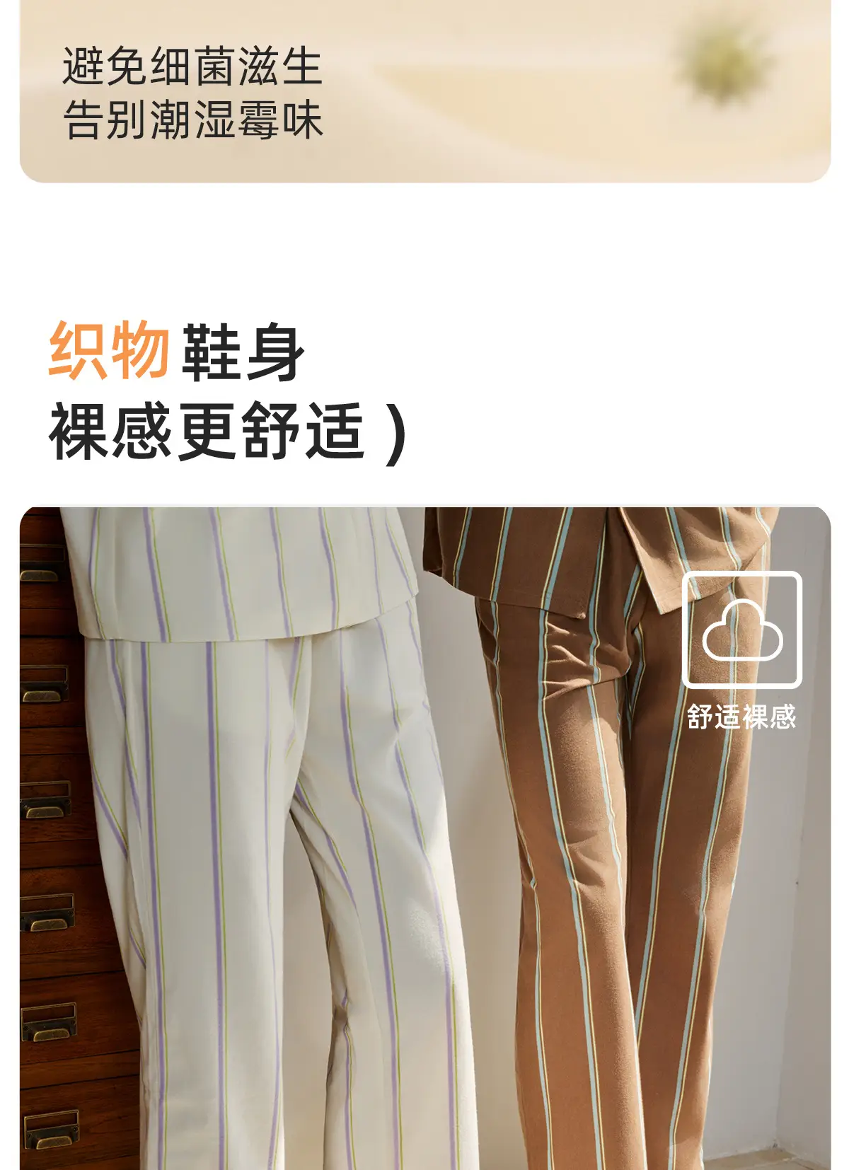 Warm Waterproof Anti-Slip Confinement Slippers for Pregnant Women — feature 8