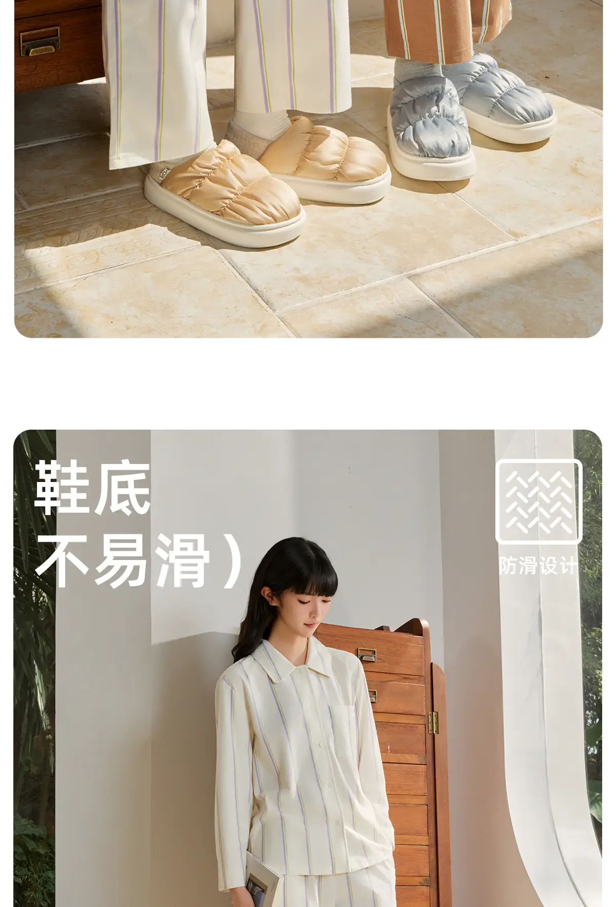 Warm Waterproof Anti-Slip Confinement Slippers for Pregnant Women — feature 9