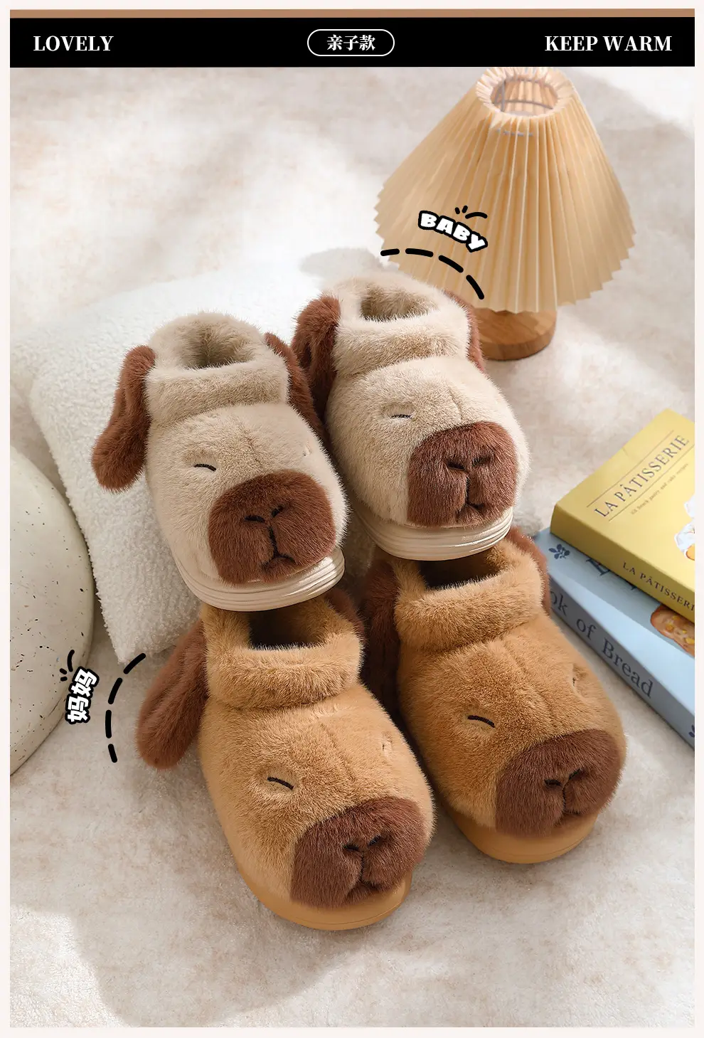 Parent-Child Cotton Slippers for Women, Winter Thick-Soled Non-Slip Capibara Indoor Home Use Cute Children's Furry Slippers — feature 11