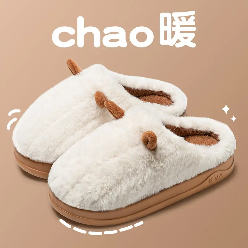 Women Winter Furry Fleece Slippers Buy One Get One Free - Image 17