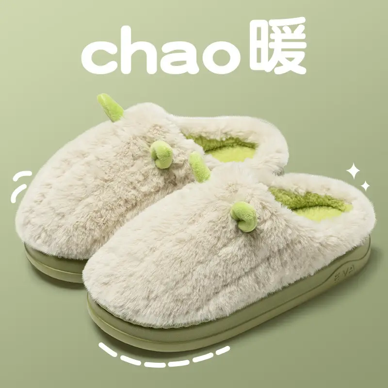 Women Winter Furry Fleece Slippers Buy One Get One Free - Image 18
