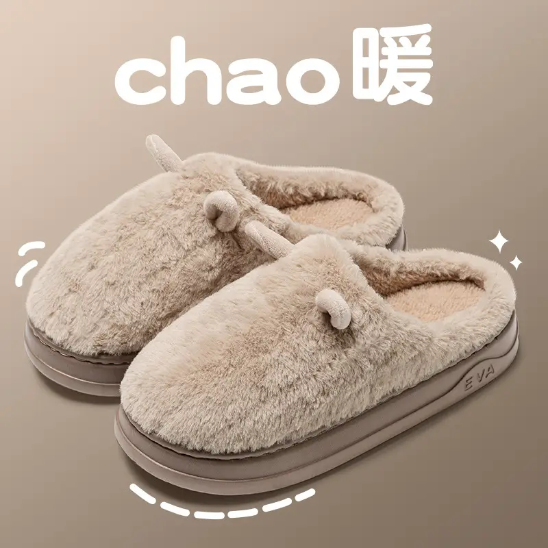 Women Winter Furry Fleece Slippers Buy One Get One Free - Image 19