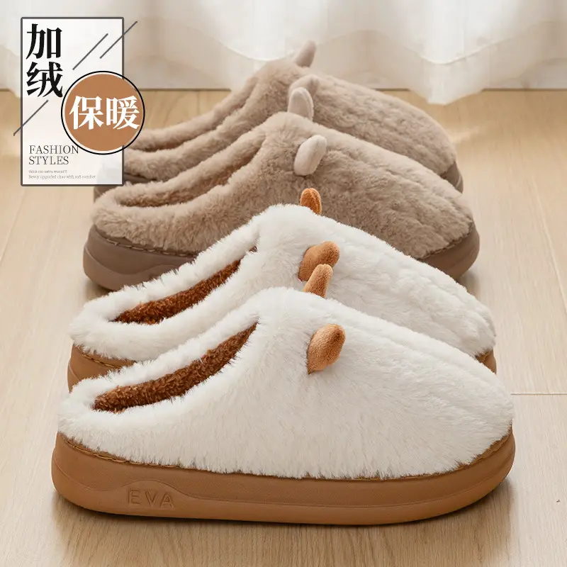 Women Winter Furry Fleece Slippers Buy One Get One Free — feature 7