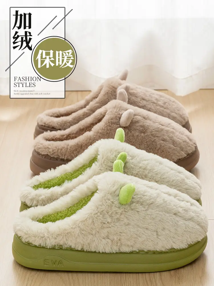Women Winter Furry Fleece Slippers Buy One Get One Free — feature 8