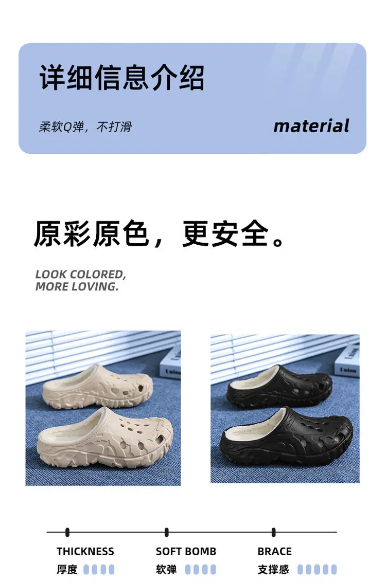 Cross-Border Large Size Cotton Slippers for Men in Winter Indoor Non-Slip Warm Clogs Shoes Outdoor Fleece-Lined Thickeneded Furry Slippers — feature 10