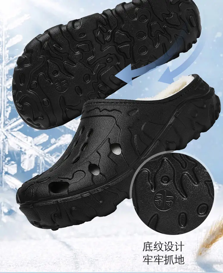Cross-Border Large Size Cotton Slippers for Men in Winter Indoor Non-Slip Warm Clogs Shoes Outdoor Fleece-Lined Thickeneded Furry Slippers — feature 6