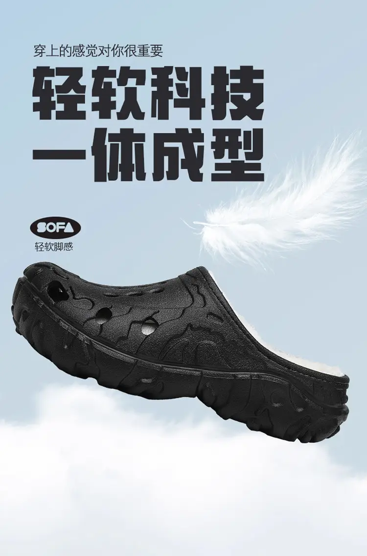 Cross-Border Large Size Cotton Slippers for Men in Winter Indoor Non-Slip Warm Clogs Shoes Outdoor Fleece-Lined Thickeneded Furry Slippers — feature 7
