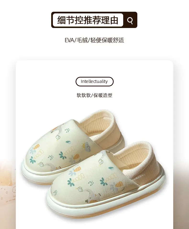 2025 Winter Cotton Slippers Women Warm Non-Slip Fleece Lined — feature 15