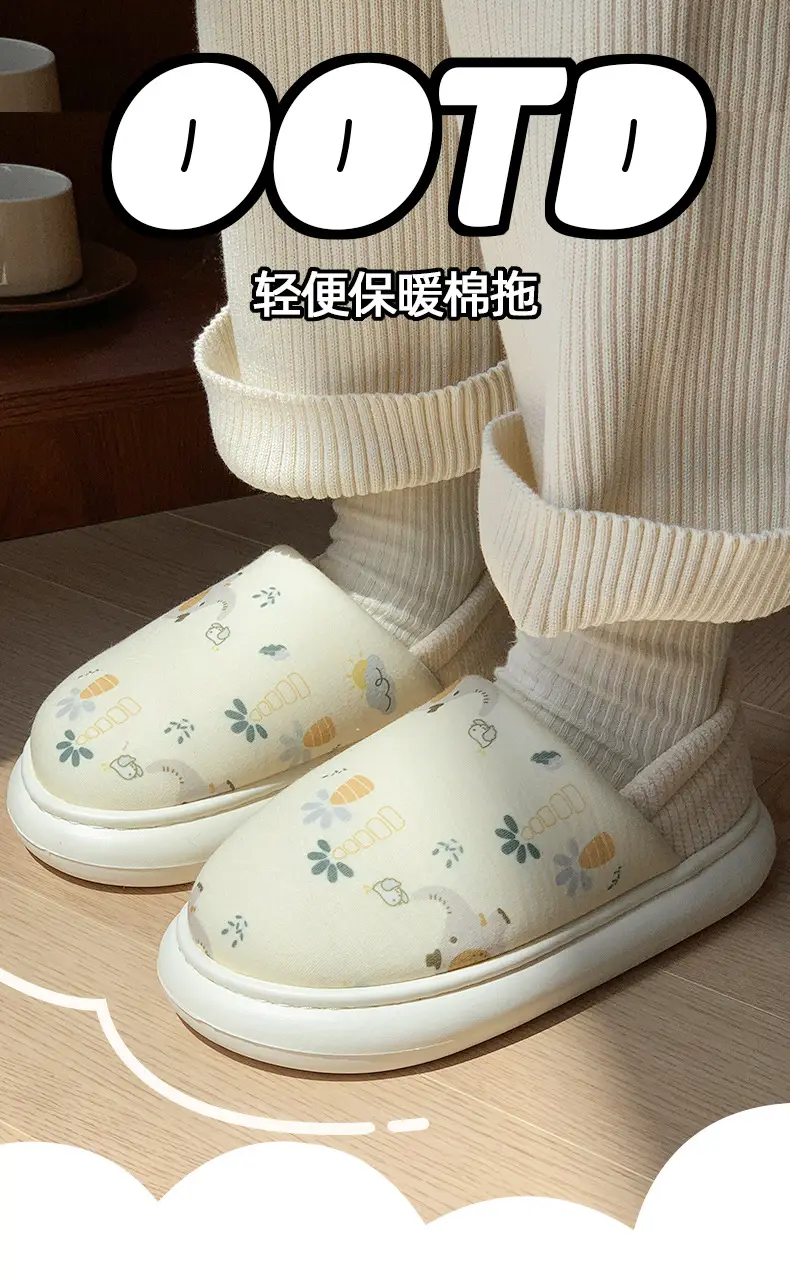 2025 Winter Cotton Slippers Women Warm Non-Slip Fleece Lined — feature 16
