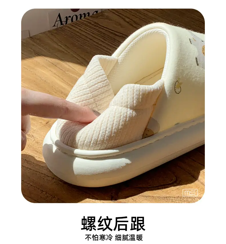 2025 Winter Cotton Slippers Women Warm Non-Slip Fleece Lined — feature 2