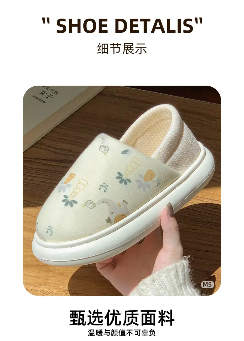 2025 Winter Cotton Slippers Women Warm Non-Slip Fleece Lined — feature 3