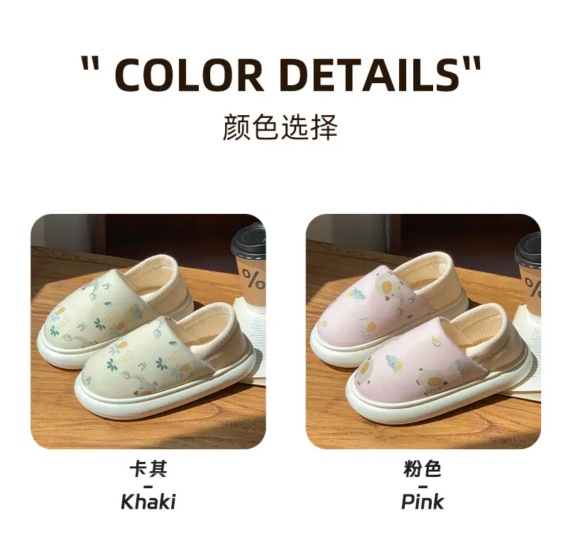 2025 Winter Cotton Slippers Women Warm Non-Slip Fleece Lined — feature 5