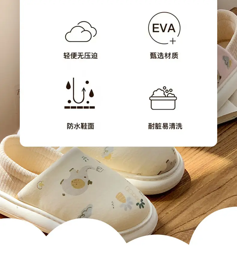 2025 Winter Cotton Slippers Women Warm Non-Slip Fleece Lined — feature 8