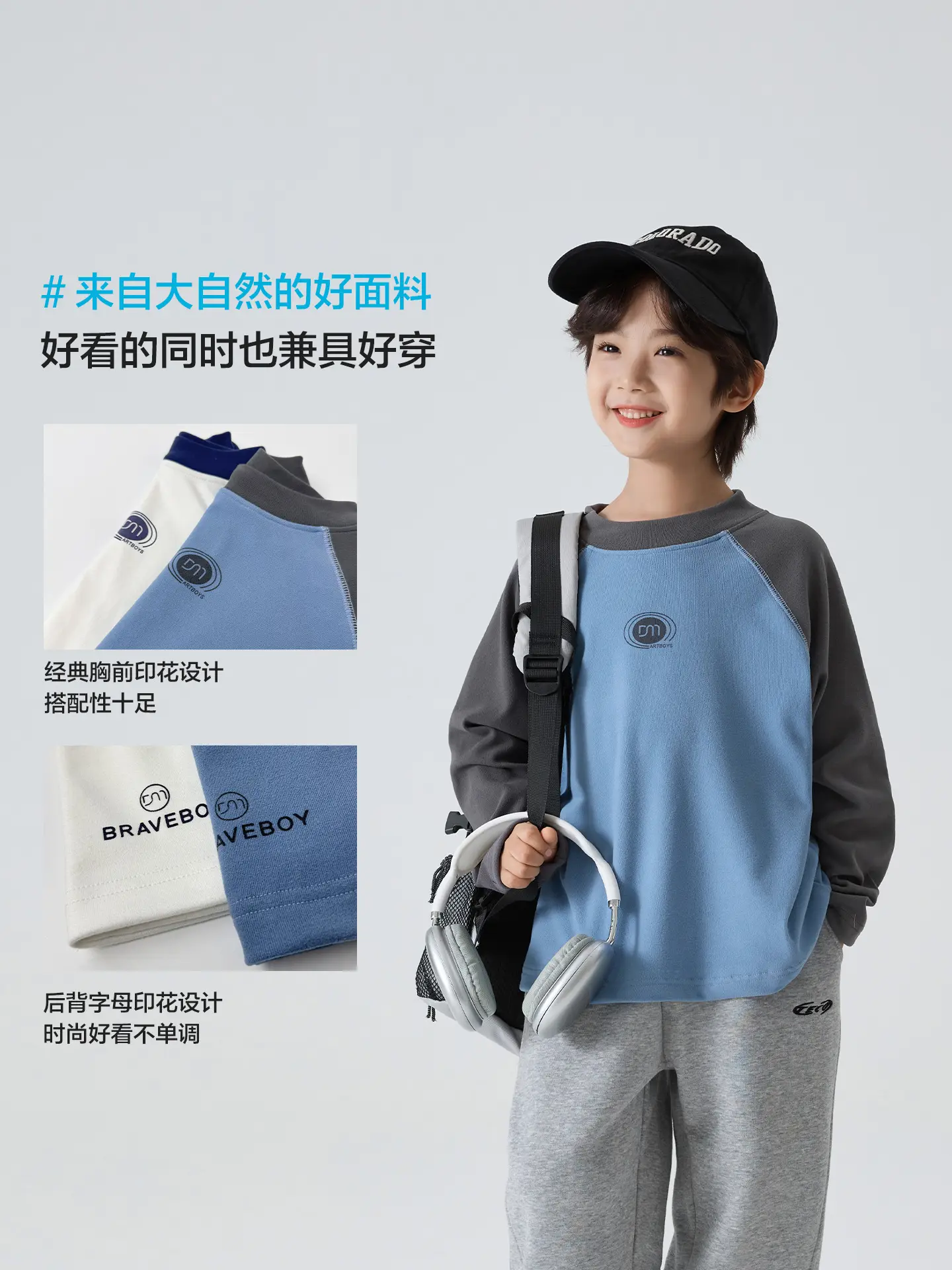 Kids Winter German Velvet T-Shirt with Backpack - Image 5
