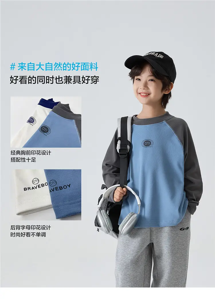 Kids Winter German Velvet T-Shirt with Backpack — feature 6