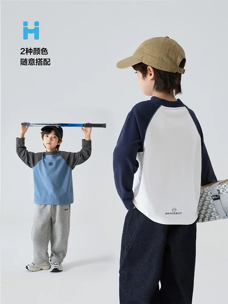 Kids Winter German Velvet T-Shirt with Backpack — feature 7
