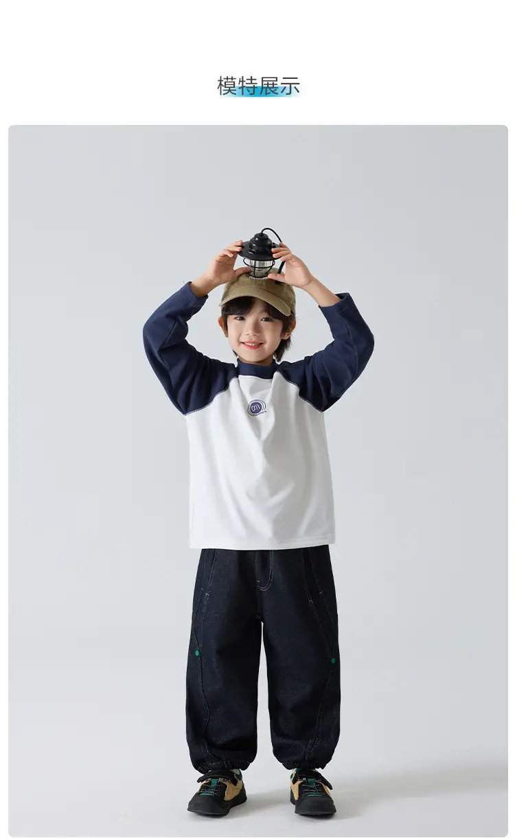 Kids Winter German Velvet T-Shirt with Backpack — feature 8