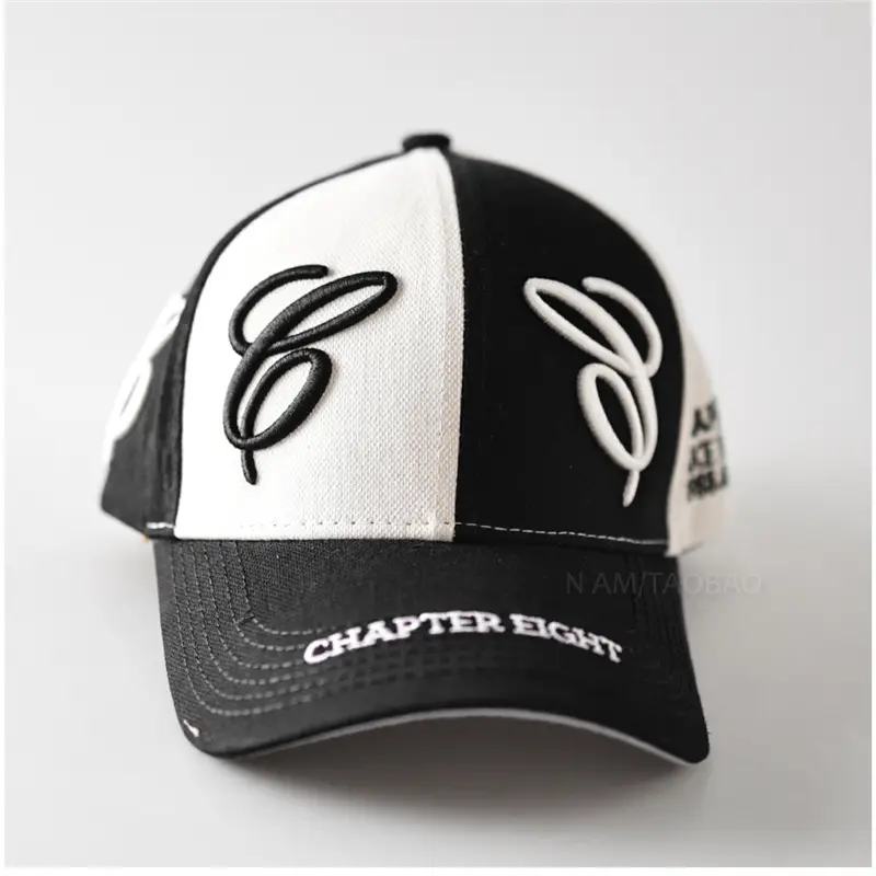 3D Embroidered Baseball Cap for Men Women Beige White - Image 5