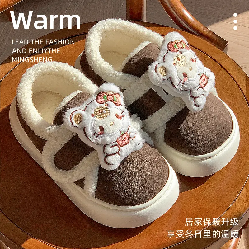 Winter Hello Kitty Cotton Slippers Women Warm Soft Soled