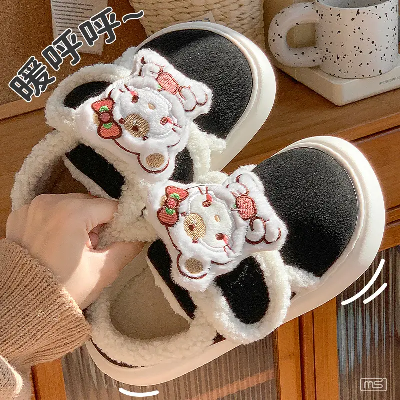 Winter Hello Kitty Cotton Slippers Women Warm Soft Soled