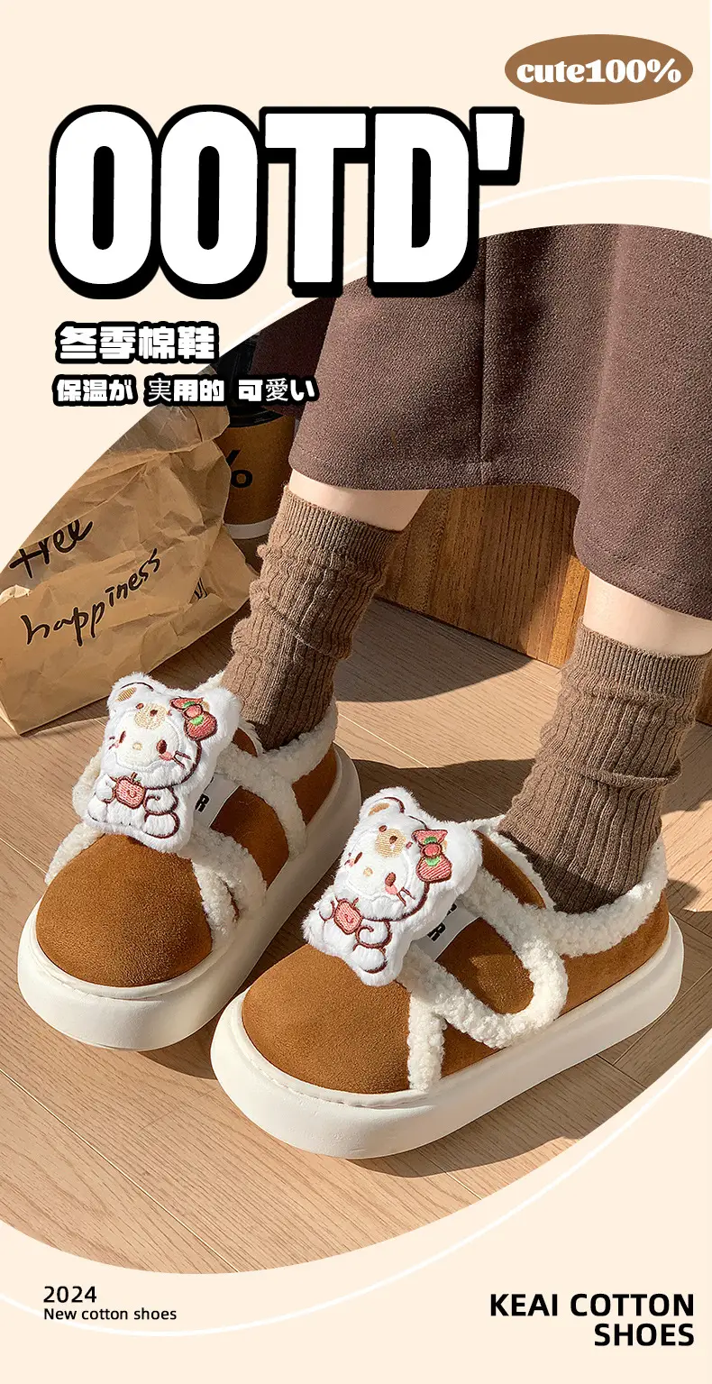 Winter Hello Kitty Cotton Slippers Women Warm Soft Soled — feature 1