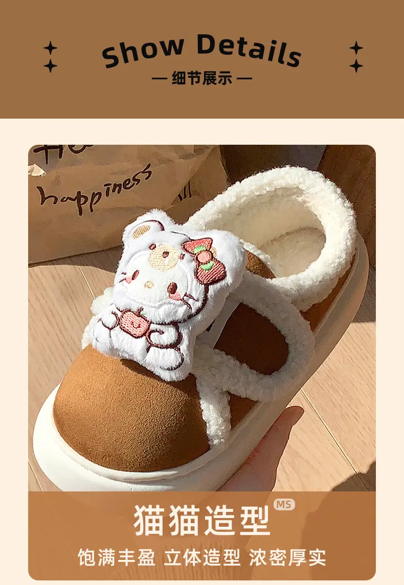 Winter Hello Kitty Cotton Slippers Women Warm Soft Soled — feature 10