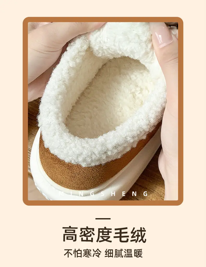 Winter Hello Kitty Cotton Slippers Women Warm Soft Soled — feature 11