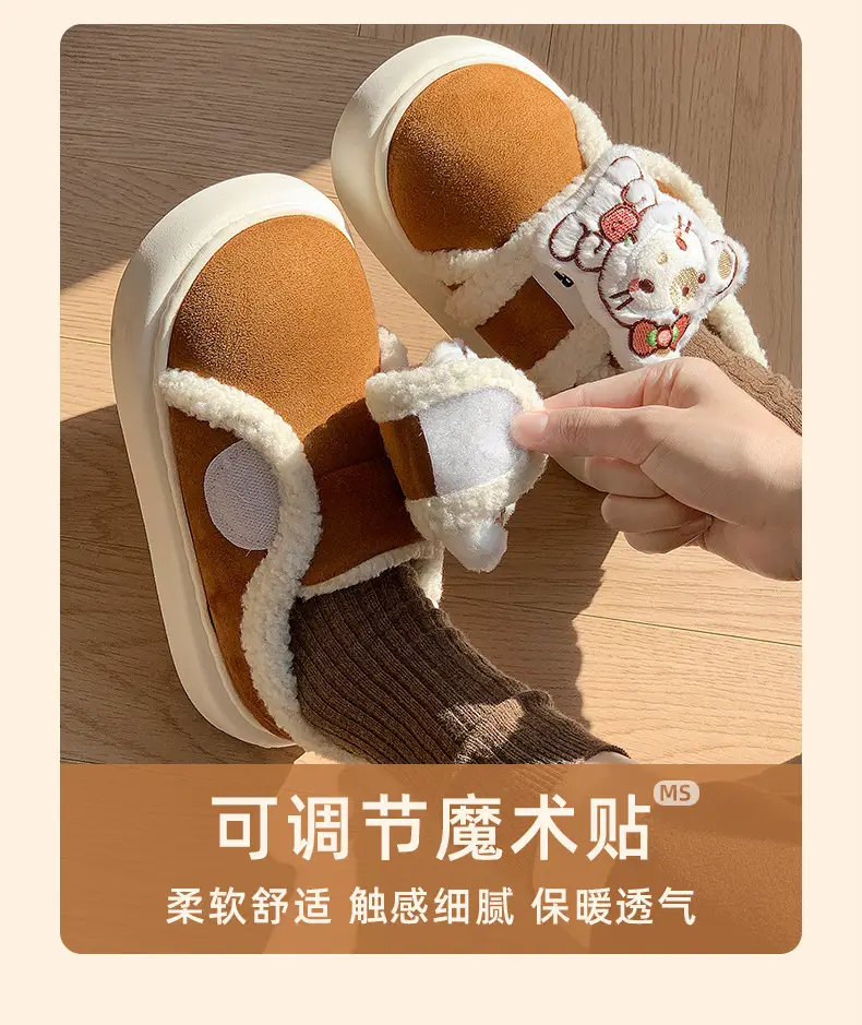 Winter Hello Kitty Cotton Slippers Women Warm Soft Soled — feature 12