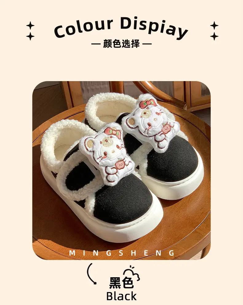 Winter Hello Kitty Cotton Slippers Women Warm Soft Soled — feature 13