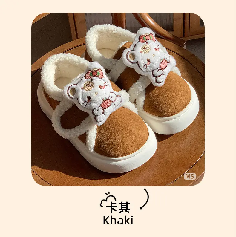 Winter Hello Kitty Cotton Slippers Women Warm Soft Soled — feature 14