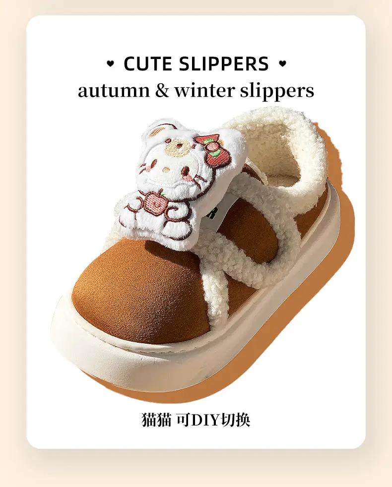 Winter Hello Kitty Cotton Slippers Women Warm Soft Soled — feature 3