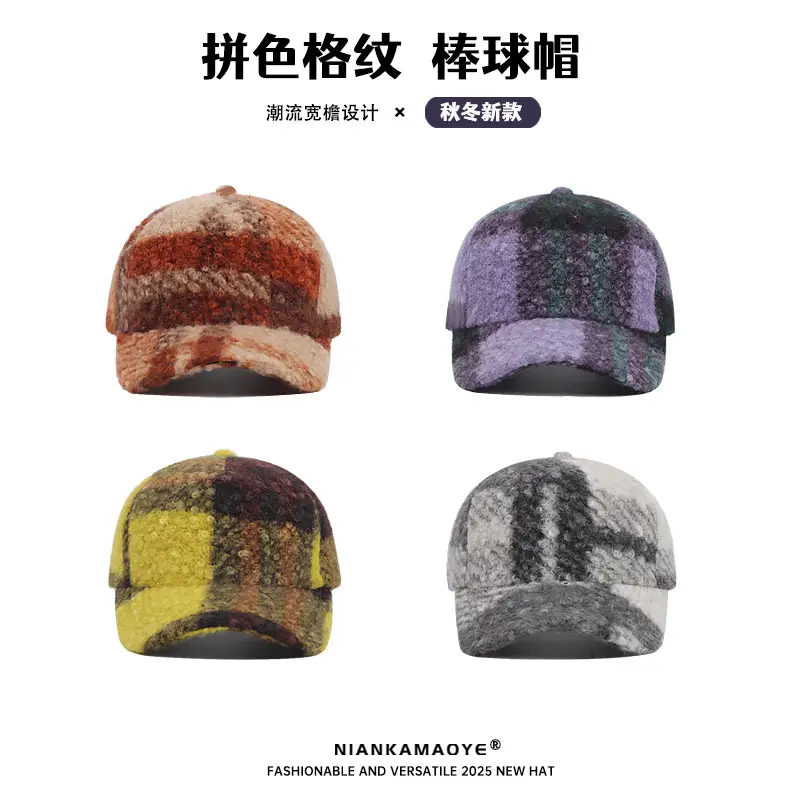 British Style Plaid Newsboy Cap for Women Autumn Winter - Image 5