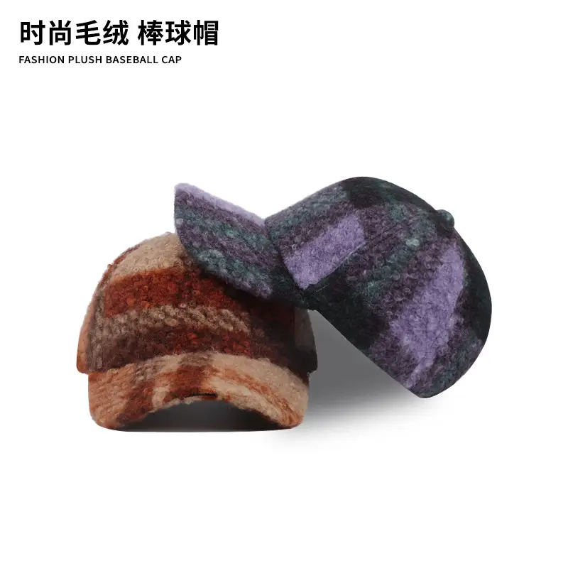 British Style Plaid Newsboy Cap for Women Autumn Winter - Image 6