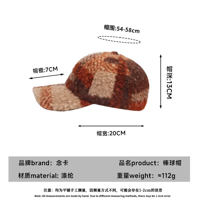 British Style Plaid Newsboy Cap for Women Autumn Winter - Image 8