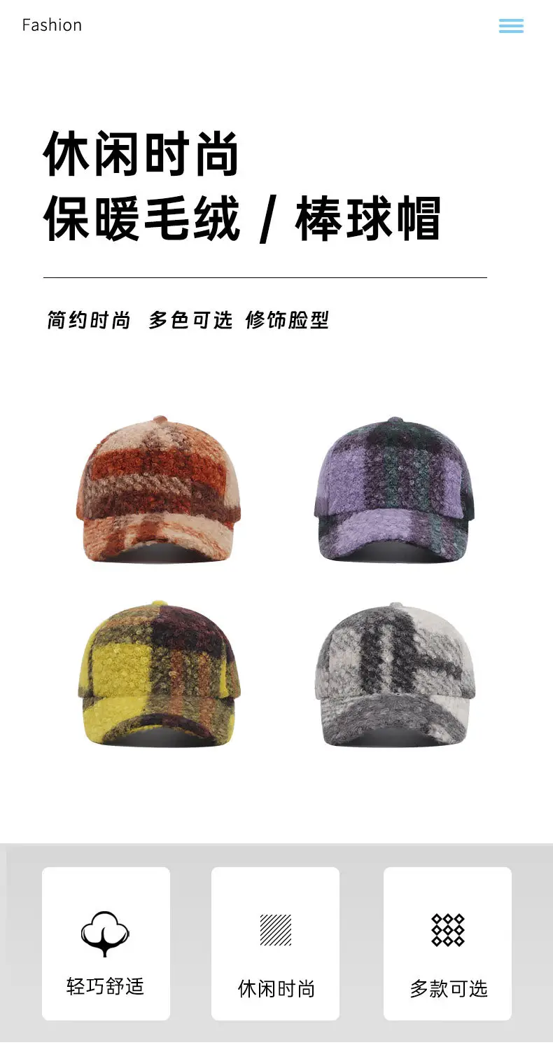 British Style Plaid Newsboy Cap for Women Autumn Winter — feature 2