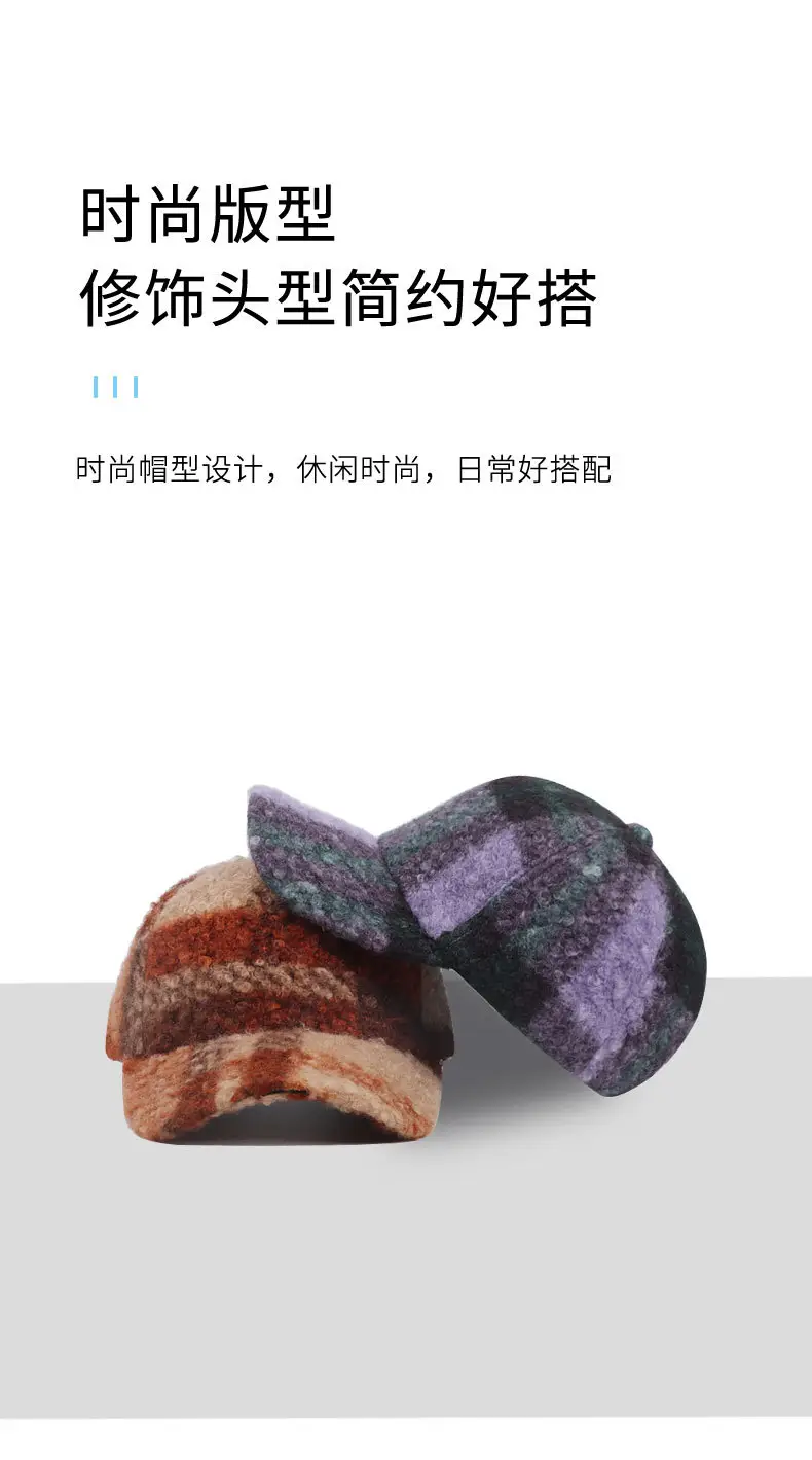 British Style Plaid Newsboy Cap for Women Autumn Winter — feature 6