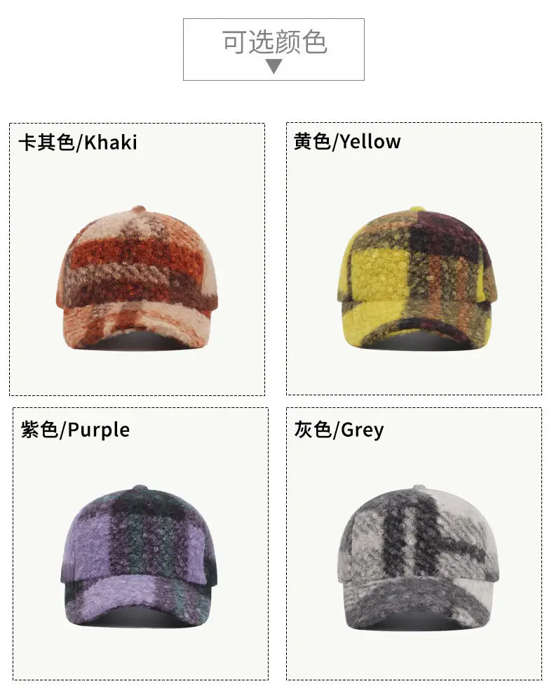 British Style Plaid Newsboy Cap for Women Autumn Winter — feature 8